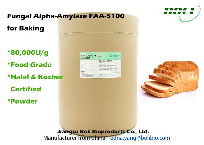 80000 U / g Alpha Amylase เชื้อรา Amylase การเปลี่ยนแปลงสูงในการอบขนมปัง