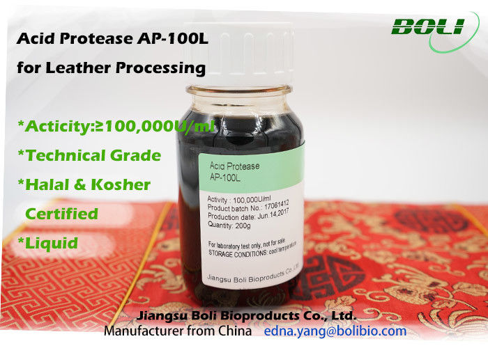 เอนไซม์น้ำตาลอ่อนที่ใช้ในอุตสาหกรรมเครื่องหนัง 100000 U / Ml Protease Acid Protein AP-100L