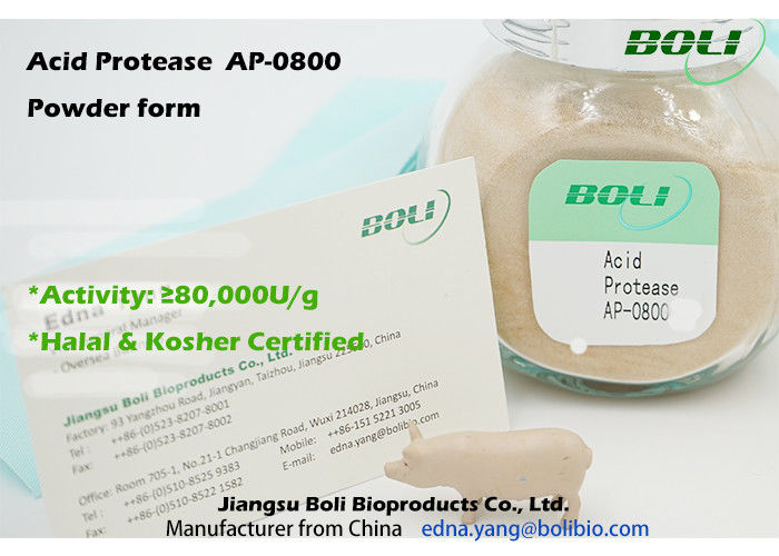 Boli Powder Acid Protease AP-0800 กิจกรรม 80000 U / g การไฮโดรไลซิสของโปรตีนตัวอย่างฟรี