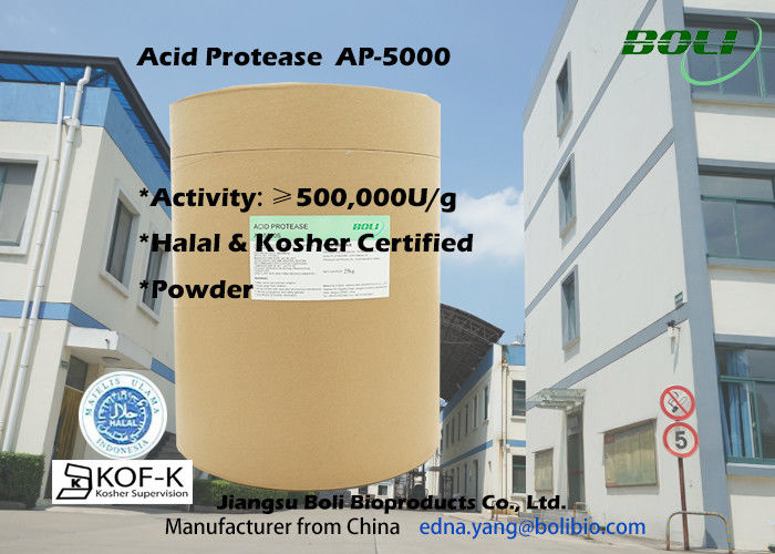 การแปลงโปรตีนให้กลายเป็นเปปไทด์ที่มีเสถียรภาพโปรตีเอส AP-5000 กิจกรรม 500000 U / g
